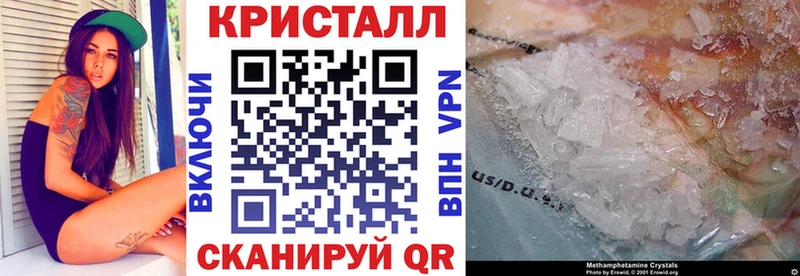Амфетамин 98%  mega маркетплейс  Серафимович  купить закладку 