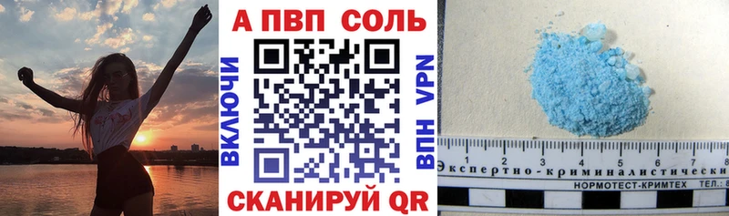 Альфа ПВП СК КРИС  МЕГА рабочий сайт  Серафимович 
