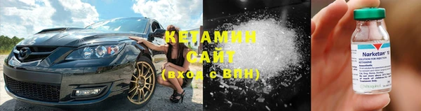 круглые Абинск