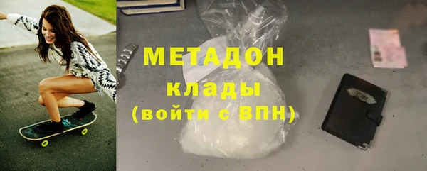 spice Абдулино