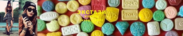круглые Абинск
