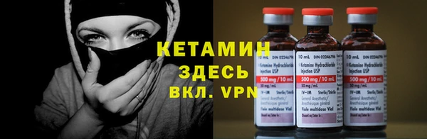 spice Абаза
