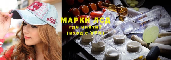 круглые Абинск