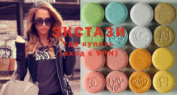 spice Абдулино