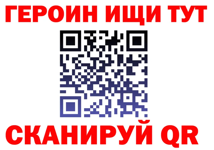МЕФ 4 MMC ССЫЛКА площадка блэк спрут Серафимович