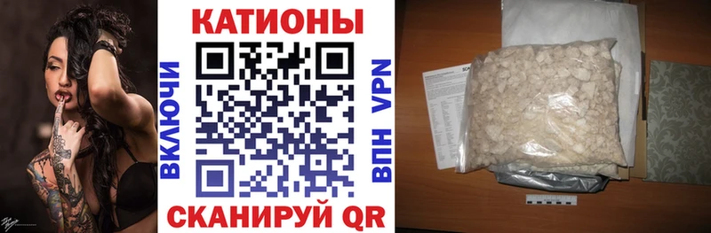 цена наркотик Серафимович Мефедрон 4 MMC