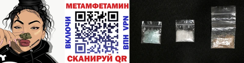 нарко площадка клад  Серафимович  Первитин витя  blacksprut сайт 