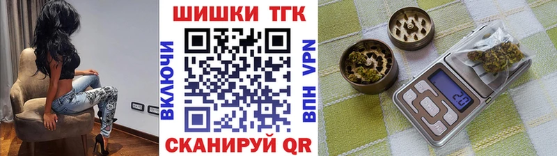 МАРИХУАНА OG Kush  Серафимович 